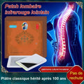 Patch de douleur à base de plantes ML
